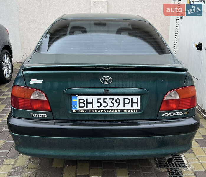 Седан Toyota Avensis 1998 в Одессе