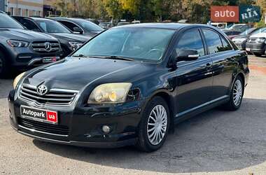 Toyota Avensis 2007 Toyota Avensis 2007