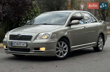Седан Toyota Avensis 2005 в Дніпрі