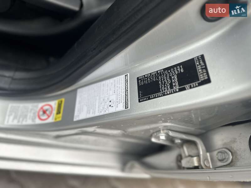 Универсал Toyota Avensis 2010 в Тернополе