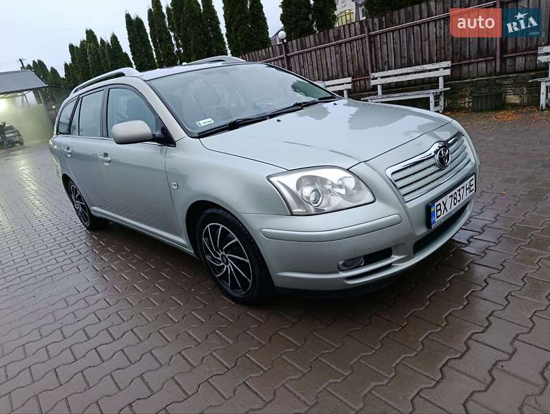 Toyota Avensis 2005 Toyota Avensis 2005