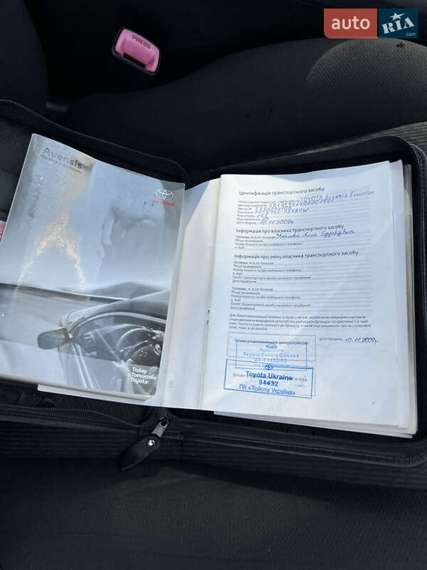 Седан Toyota Avensis 2009 в Одессе