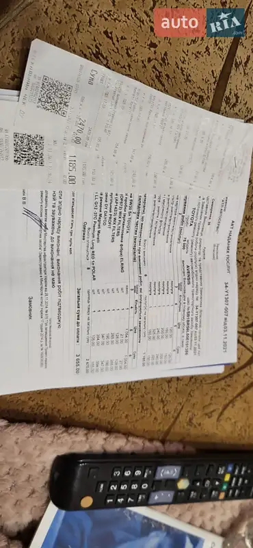 Седан Toyota Avensis 2006 в Черкассах документ