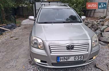 Універсал Toyota Avensis 2005 в Дніпрі