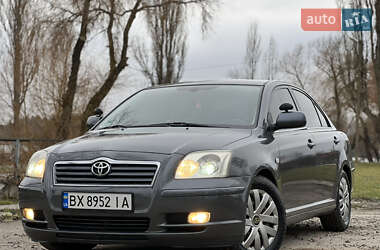 Седан Toyota Avensis 2005 в Хмельницькому