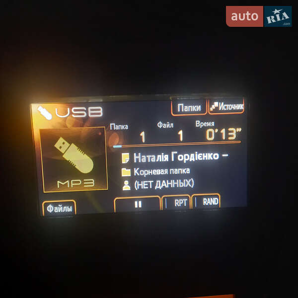 Седан Toyota Avensis 2012 в Одесі