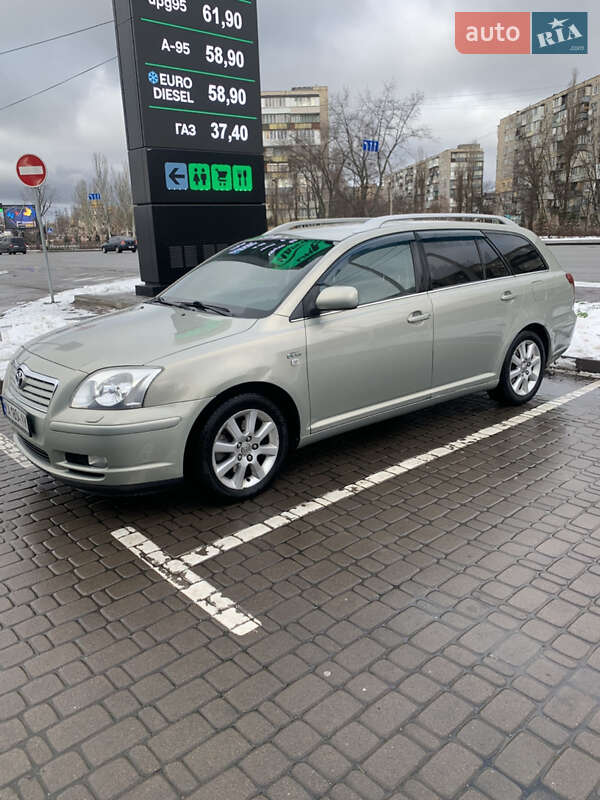 Toyota Avensis 2006 Toyota Avensis 2006