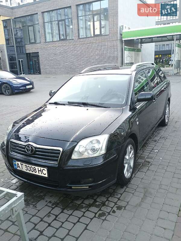 Toyota Avensis 2005
