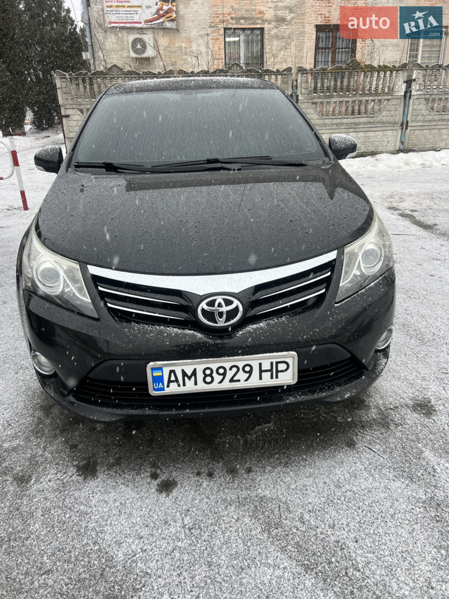 Фото авто 8