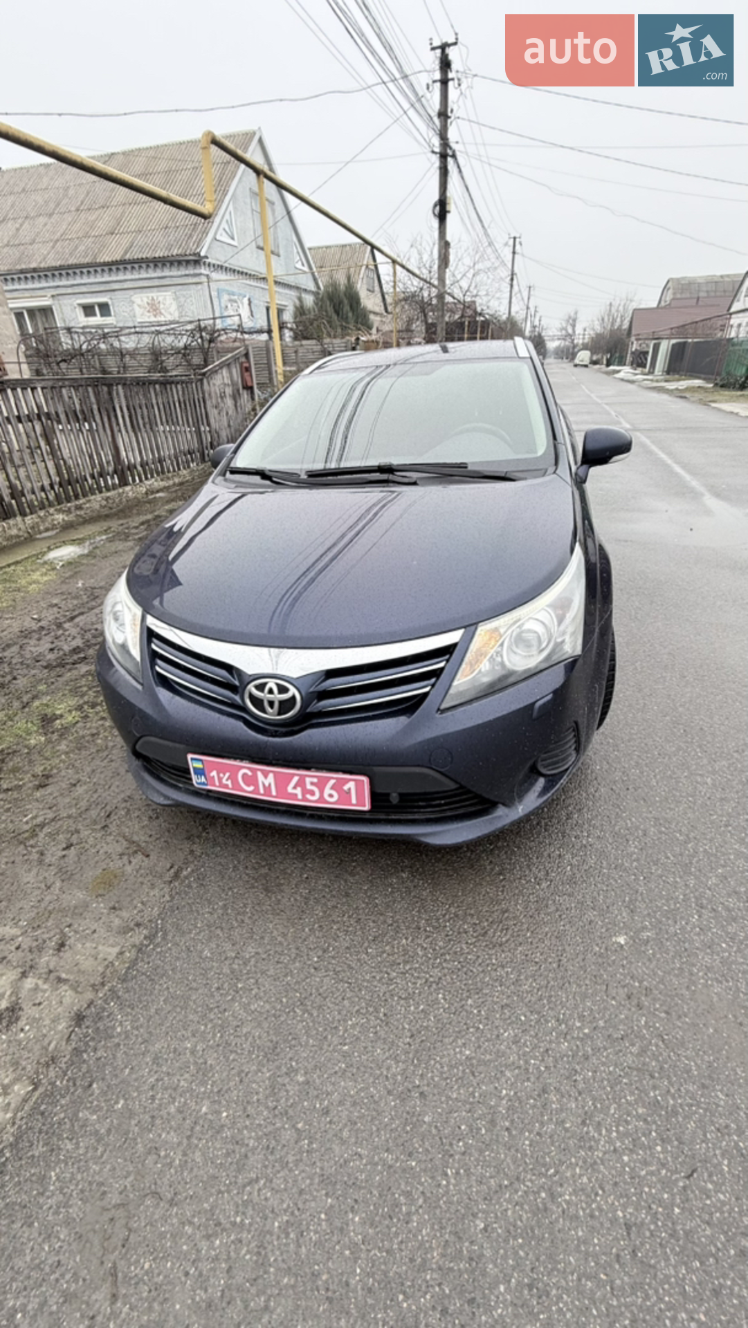 2012 Toyota Avensis - мініатюра 8