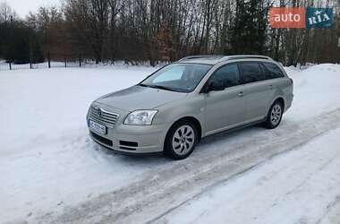 Универсал Toyota Avensis 2006 в Бердичеве