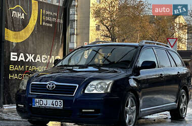 Универсал Toyota Avensis 2005 в Николаеве