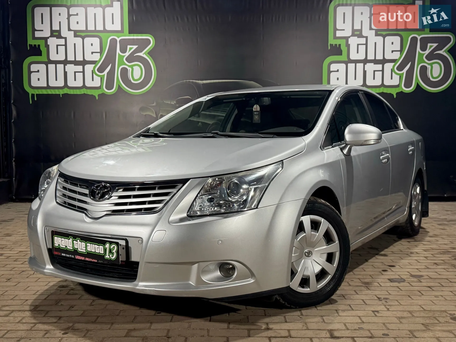 Toyota Avensis 2008