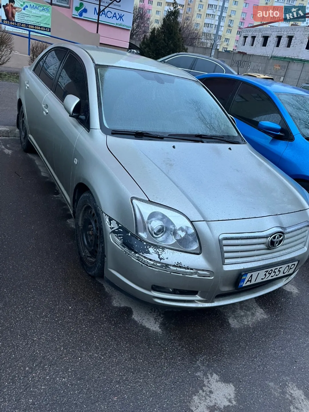 Toyota Avensis 2003