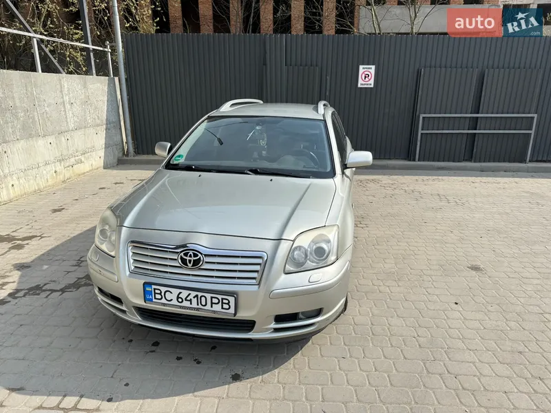 Toyota Avensis
