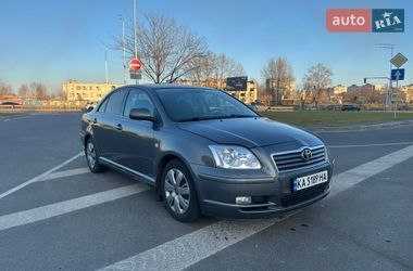 Седан Toyota Avensis 2003 в Киеве