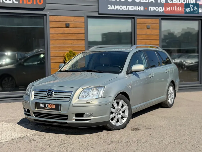 Toyota Avensis