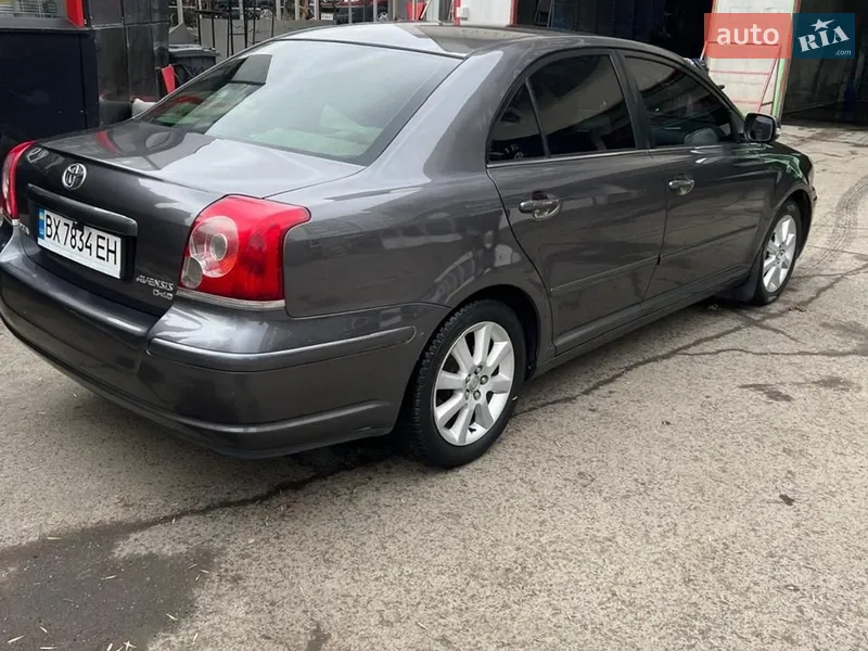 Toyota Avensis