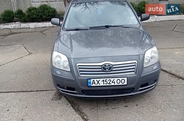 Седан Toyota Avensis 2003 в Харкові