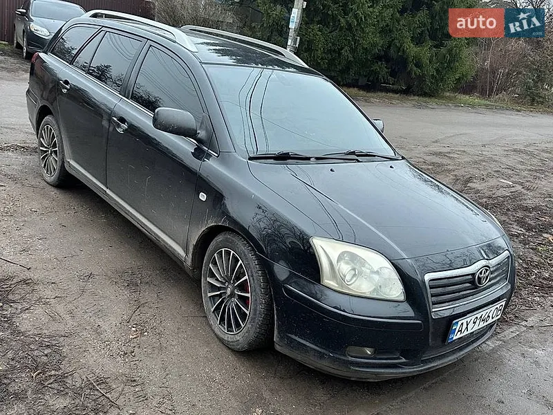 Toyota Avensis