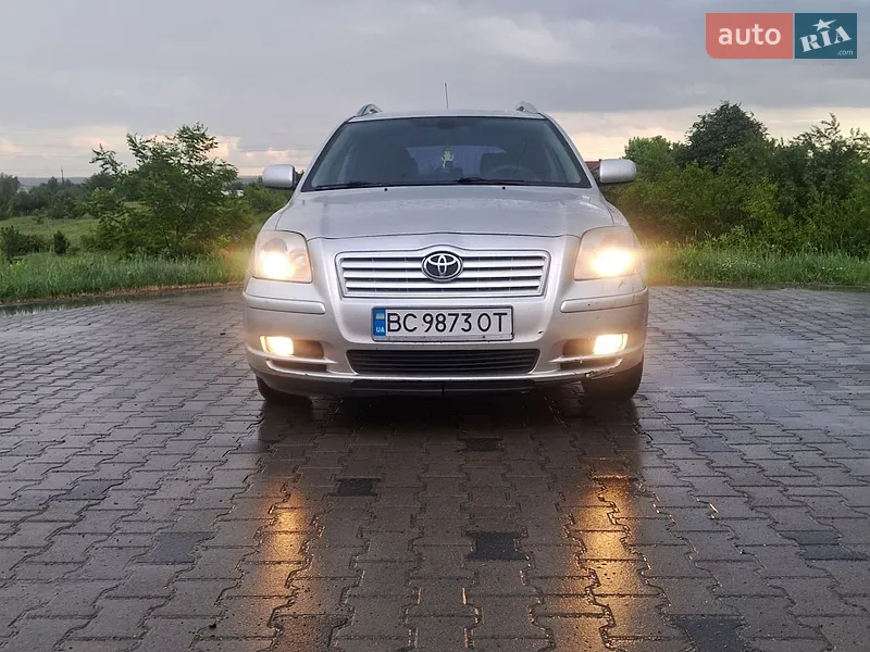 Toyota Avensis