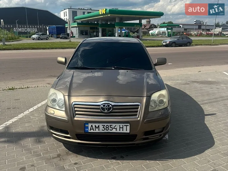 Toyota Avensis 2007 VIN SB1DB56L40E083000 фото оголошення 16 з 48
