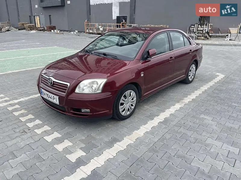 Toyota Avensis