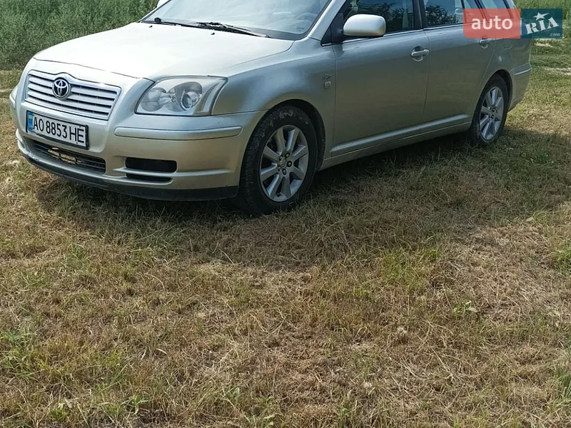 Toyota Avensis