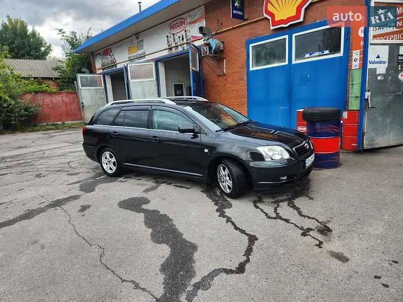 Toyota Avensis