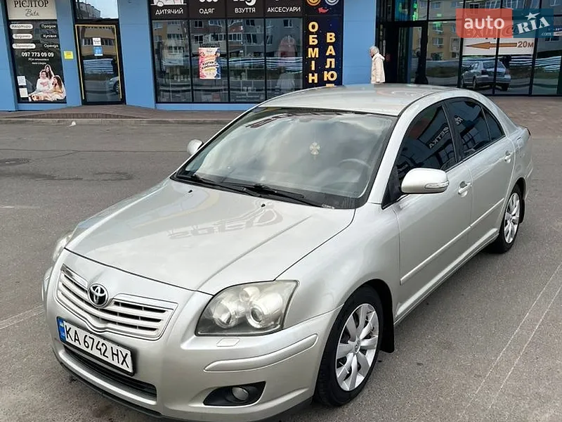 Toyota Avensis