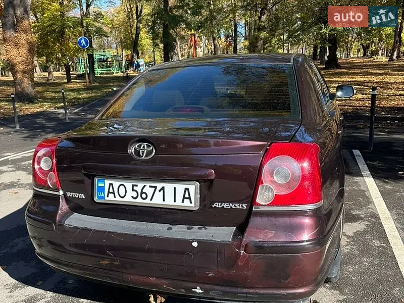 Toyota Avensis