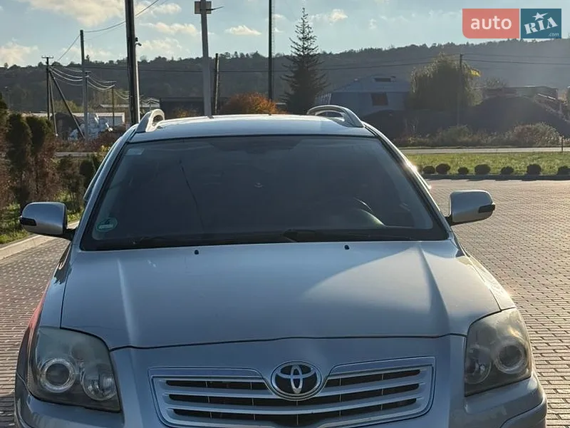 Toyota Avensis