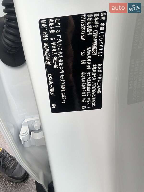 Позашляховик / Кросовер Toyota bZ3X 2025 в Львові