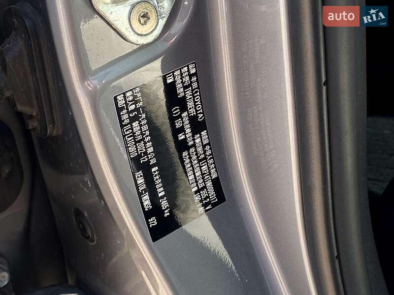 Внедорожник / Кроссовер Toyota bZ4X 2022 в Киеве фото 29 Внедорожник / Кроссовер Toyota bZ4X 2022 в Киеве