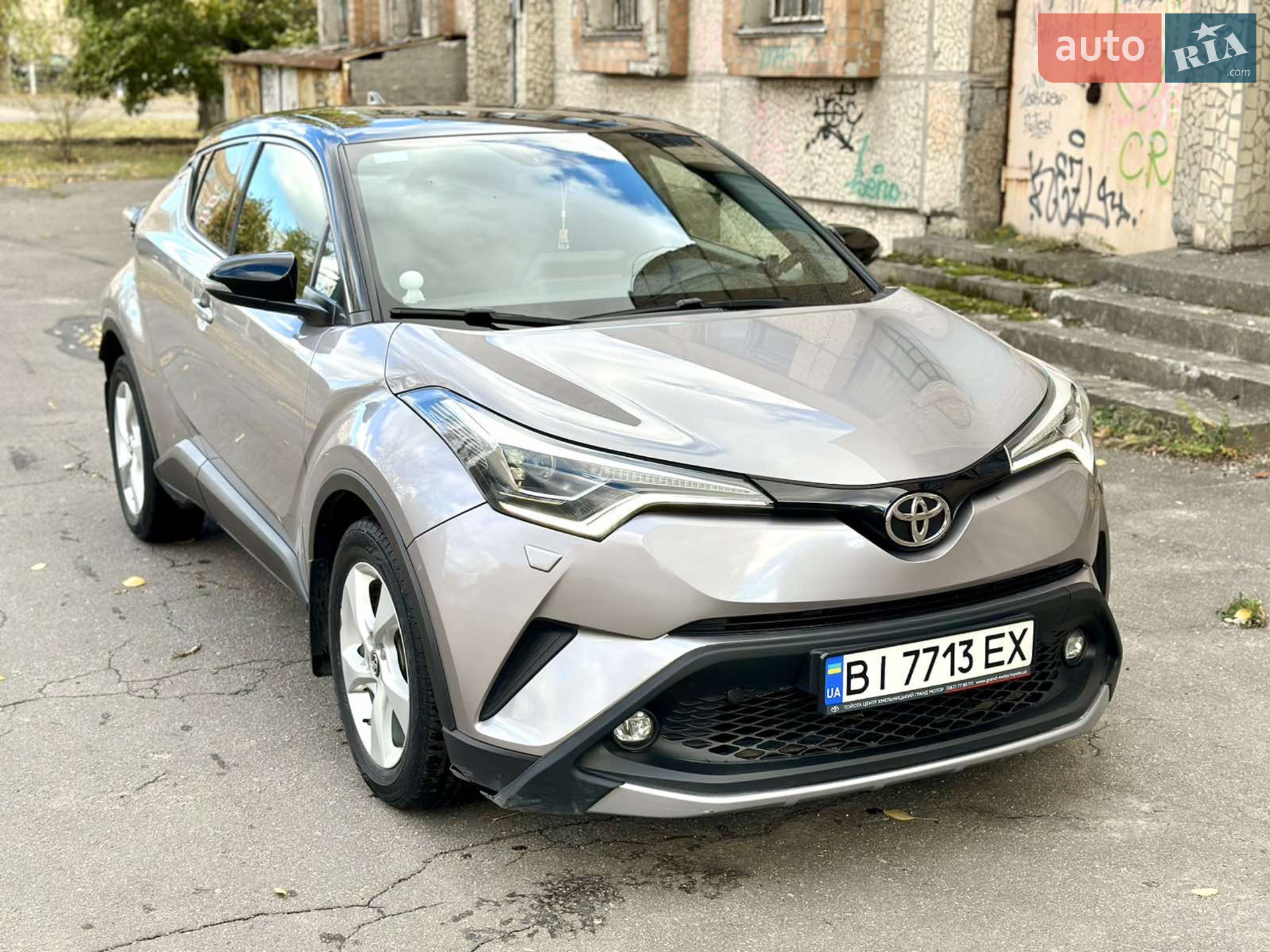 2016 Toyota C-HR - мініатюра 3