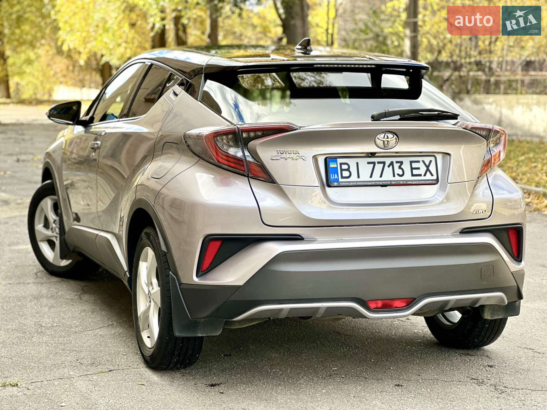 2016 Toyota C-HR - мініатюра 8