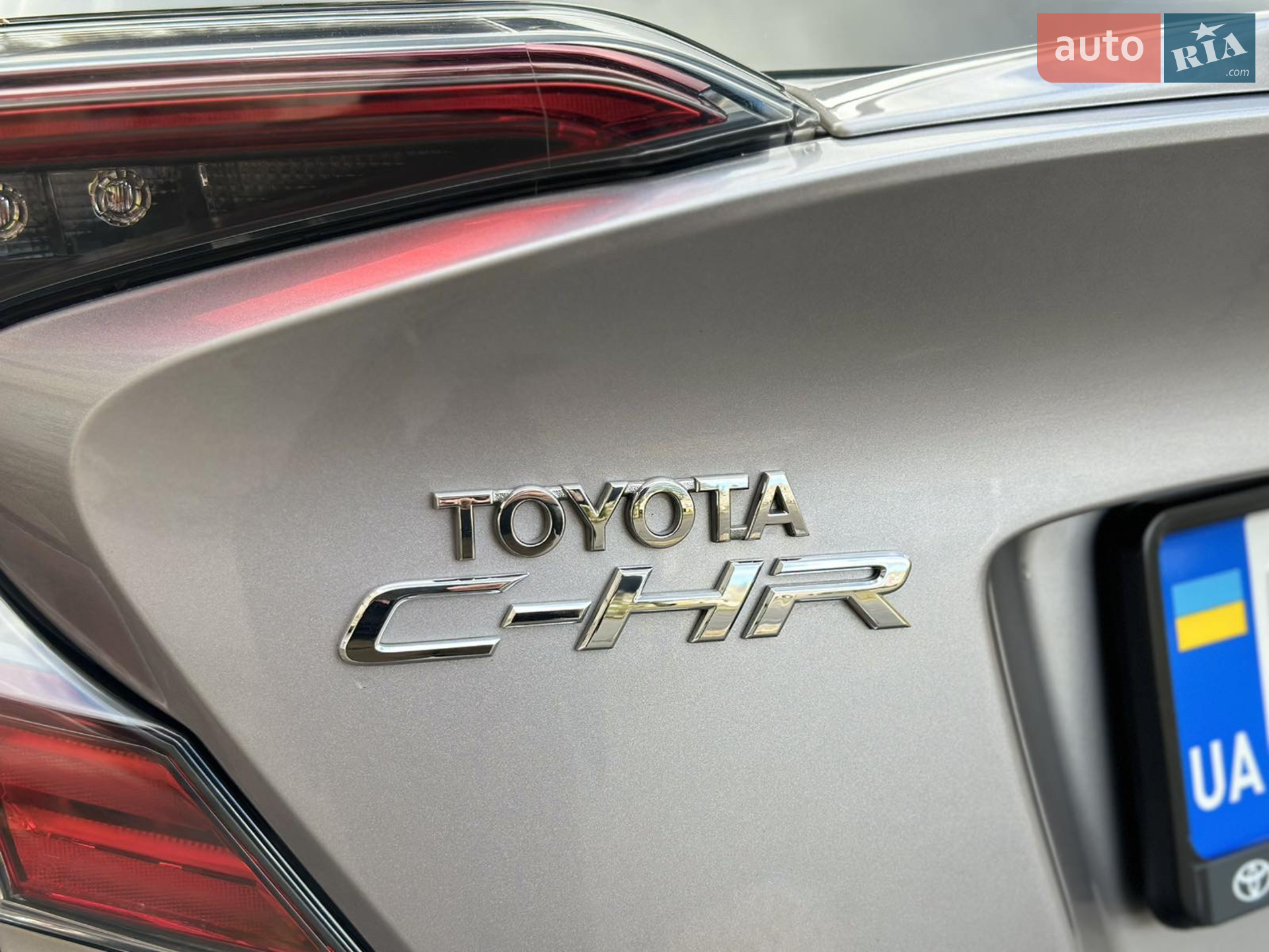 2016 Toyota C-HR - мініатюра 13
