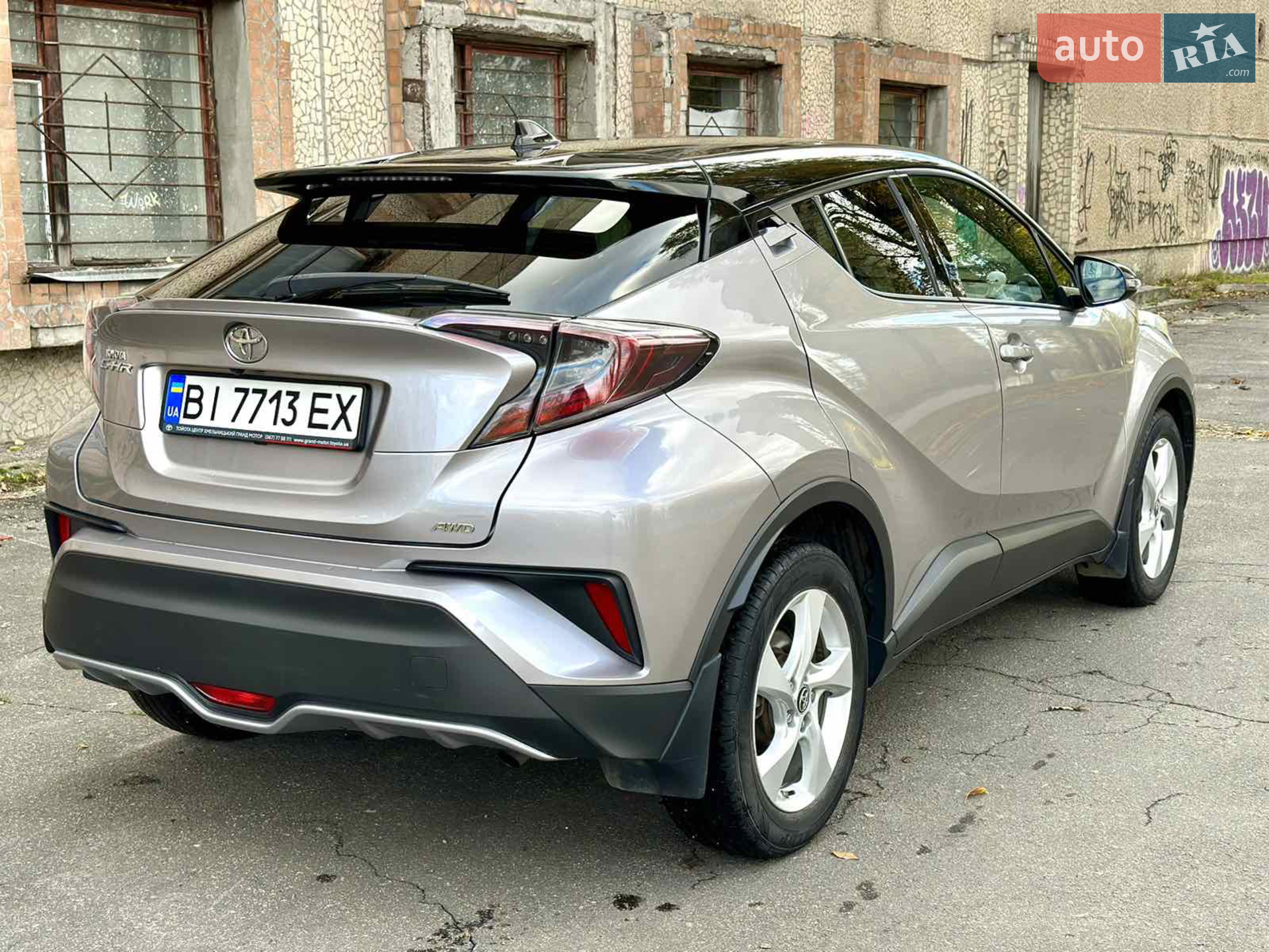 2016 Toyota C-HR - мініатюра 18