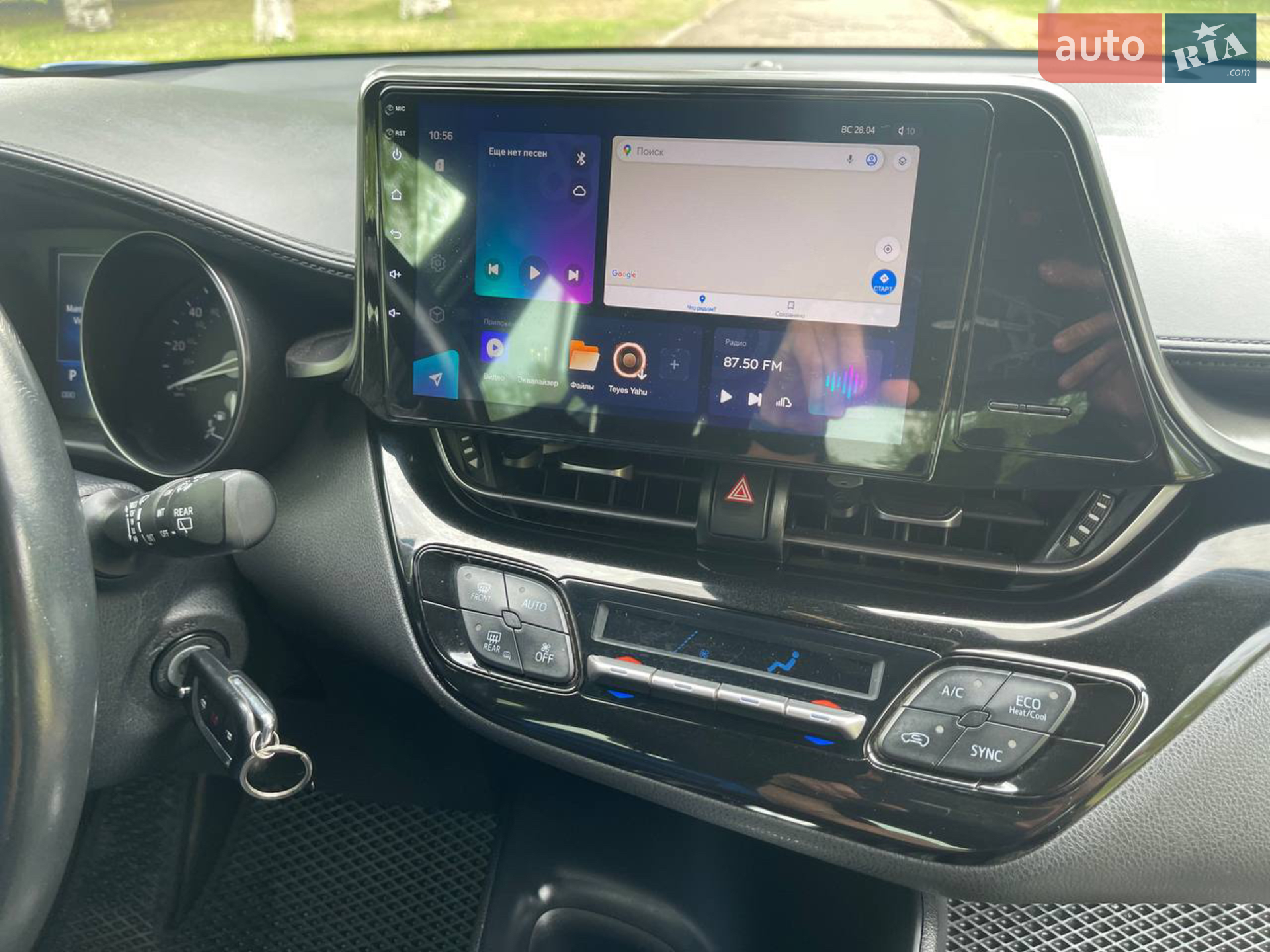 2018 Toyota C-HR - мініатюра 37