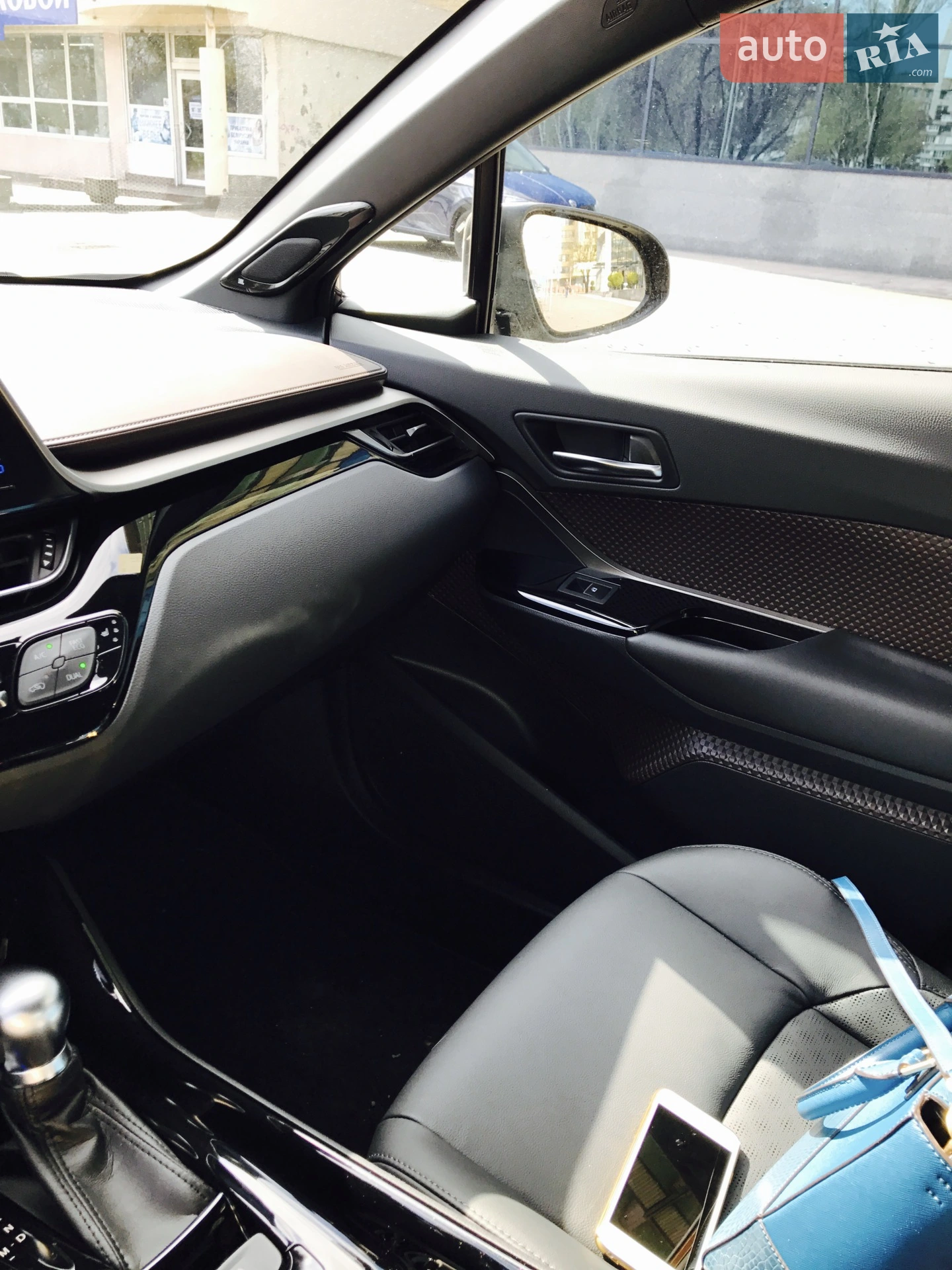 2017 Toyota C-HR - мініатюра 4