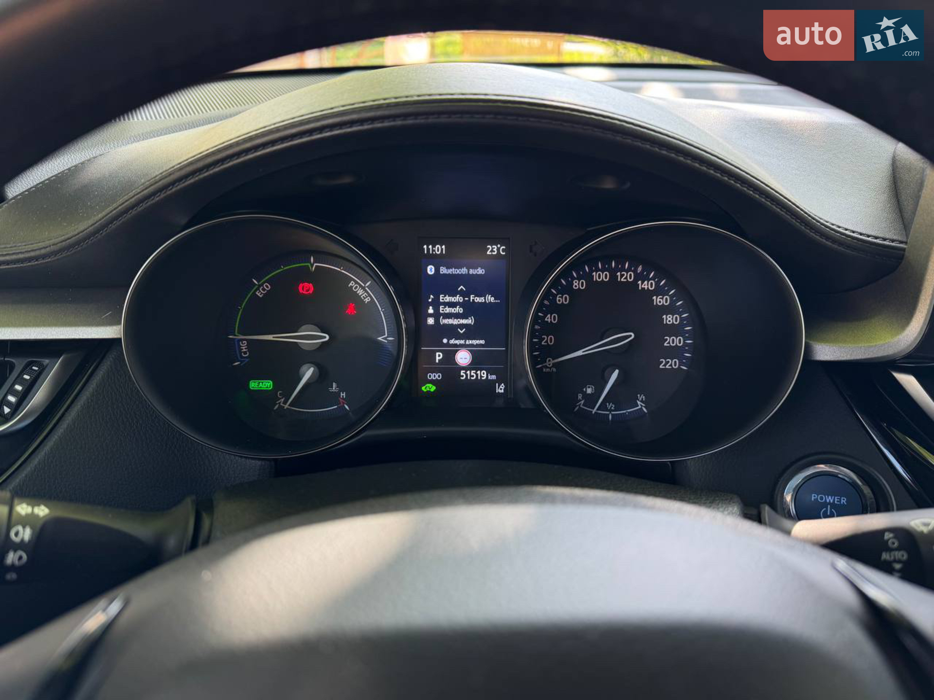 2021 Toyota C-HR - мініатюра 14