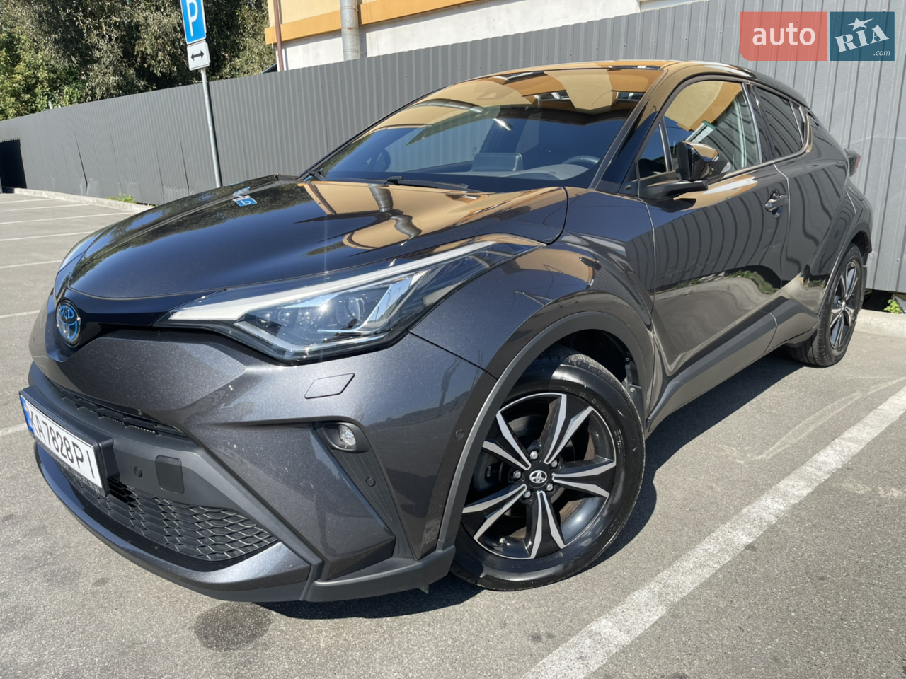 2021 Toyota C-HR - мініатюра 46