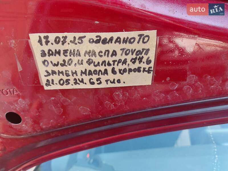 Позашляховик / Кросовер Toyota C-HR 2018 в Києві