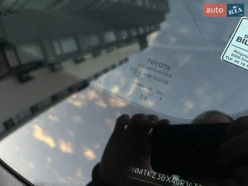 Toyota C-HR 2018 VIN NMTKZ3BX40R143958 фото оголошення 17 з 49