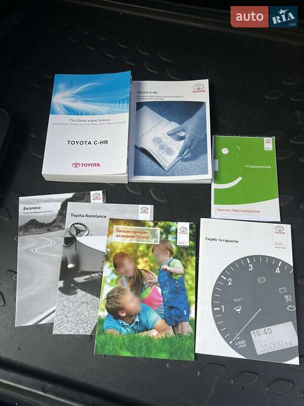 Внедорожник / Кроссовер Toyota C-HR 2016 в Одессе