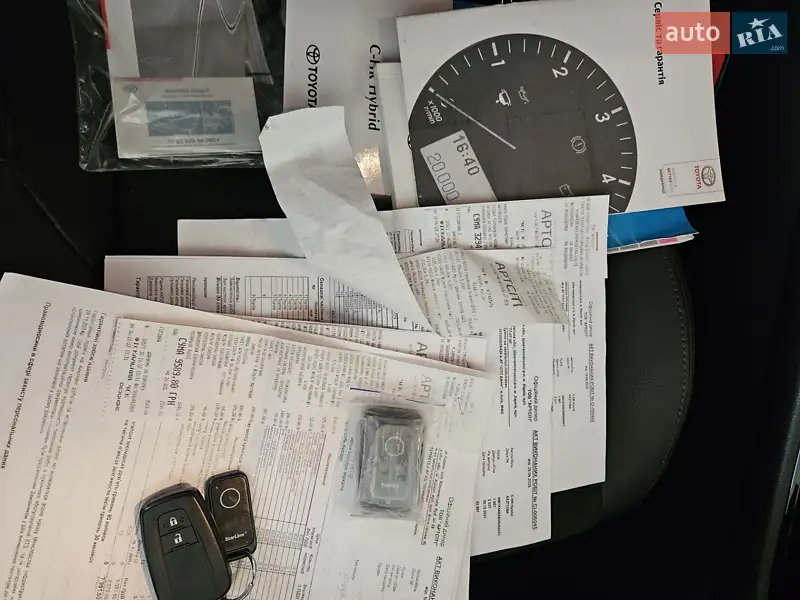 Внедорожник / Кроссовер Toyota C-HR 2021 в Харькове документ