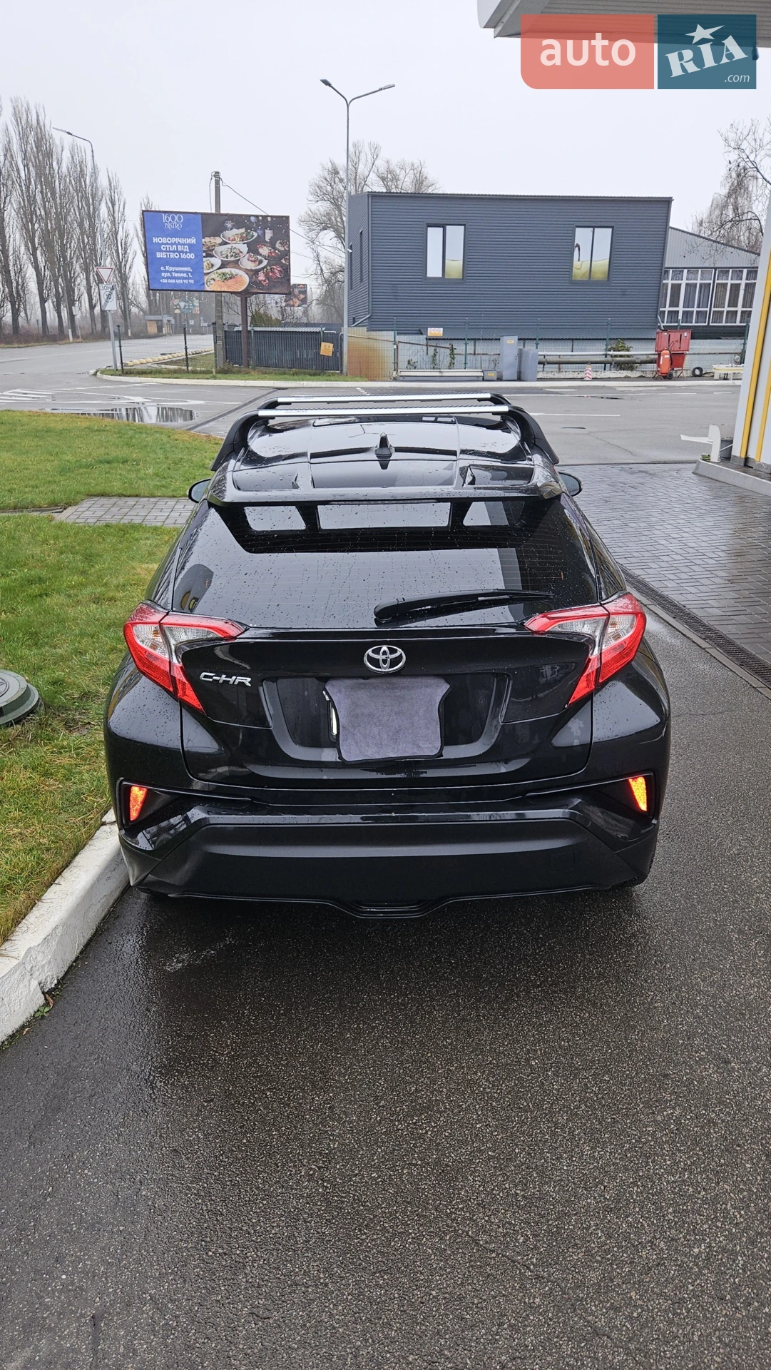 2021 Toyota C-HR - мініатюра 7