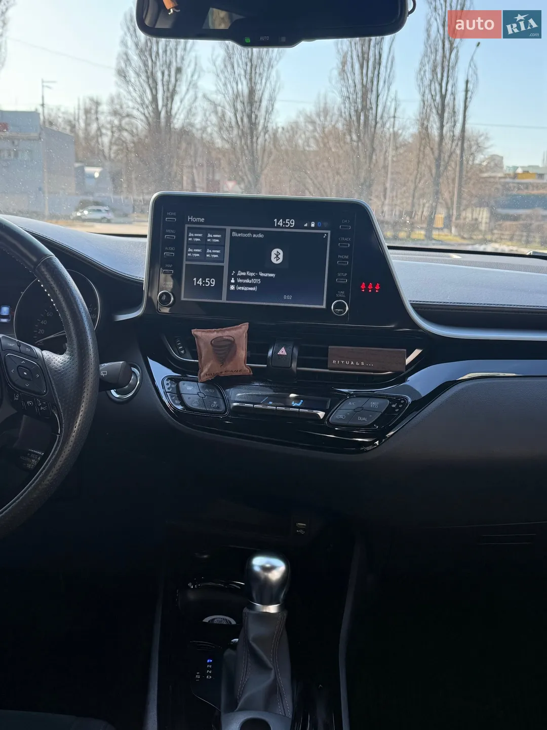 2021 Toyota C-HR - мініатюра 13