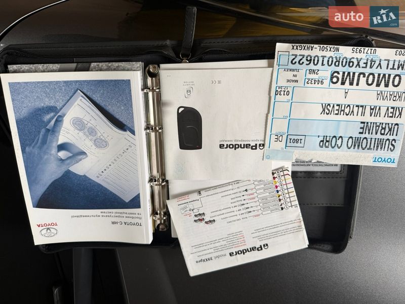 Внедорожник / Кроссовер Toyota C-HR 2018 в Ивано-Франковске