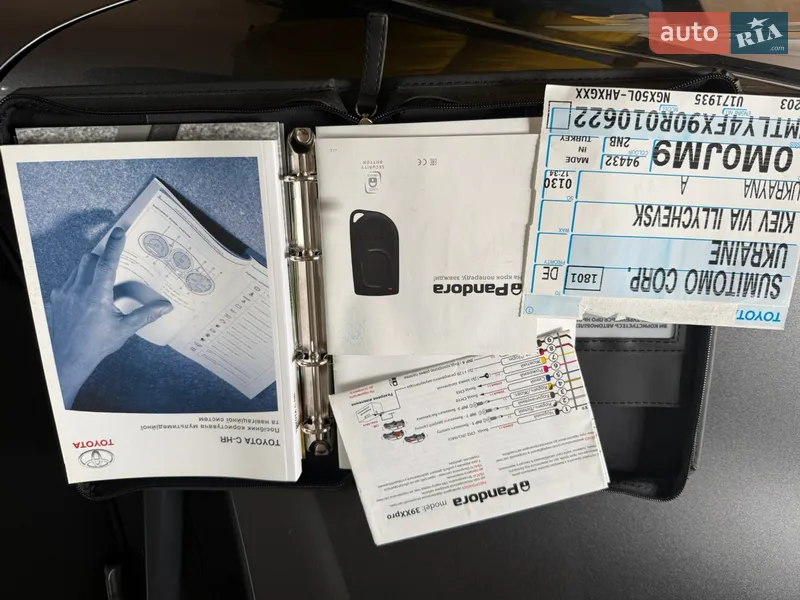 Внедорожник / Кроссовер Toyota C-HR 2018 в Ивано-Франковске документ